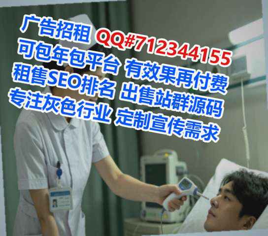 雨湖借卵子土木工程公司